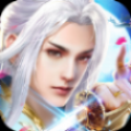 乱世修真 V1.0 安卓版