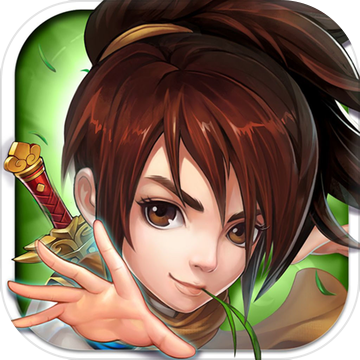 逍遥仙界 V1.0 满V版