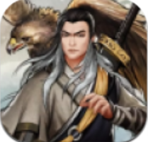 问道神霄 V1.0 安卓版