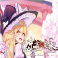 东方幻灵录 V1.0 安卓版