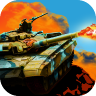 坦克部落火的世界3D V1.2 安卓版