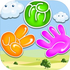 欢乐爱猜拳 V1.0 苹果版
