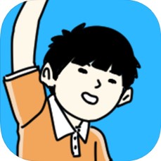 打败小偷 V1.0 苹果版