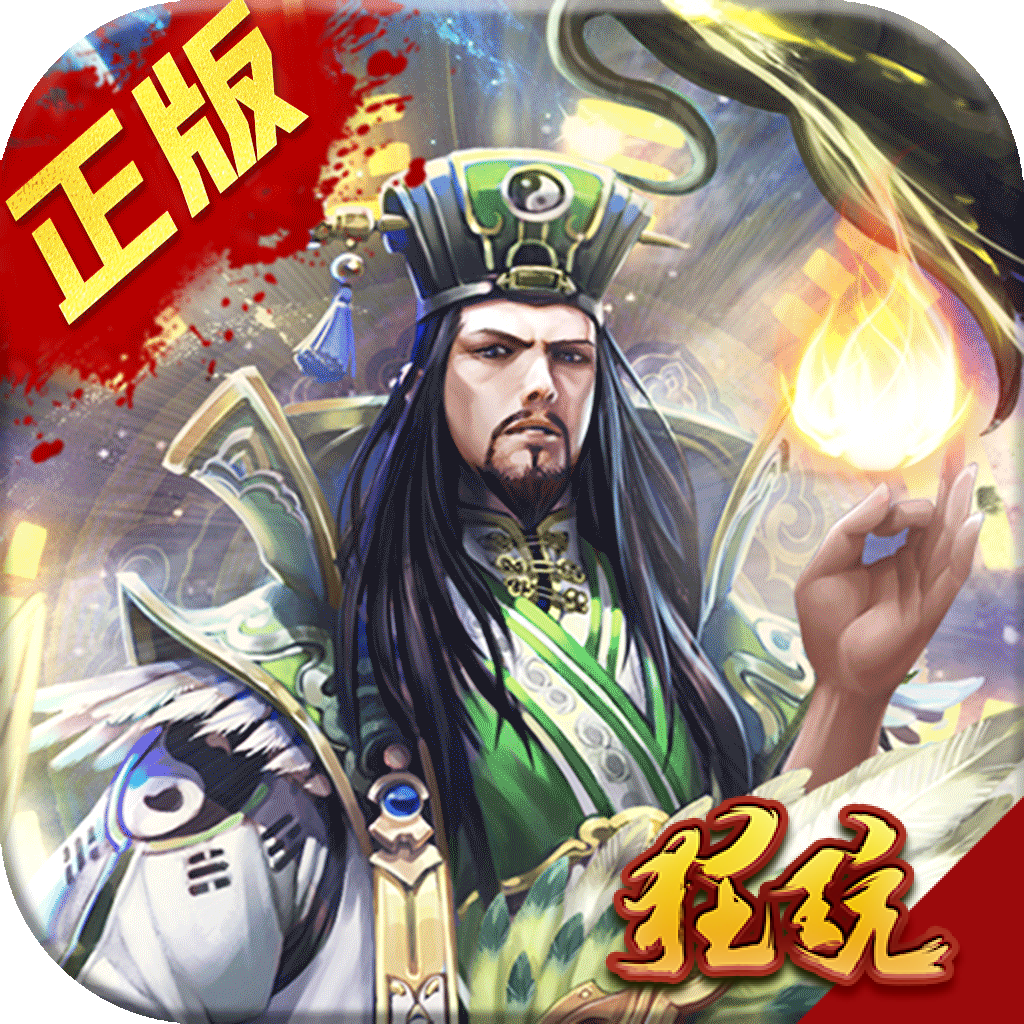 刀锋无双tt版本 V3.4.0 先锋版