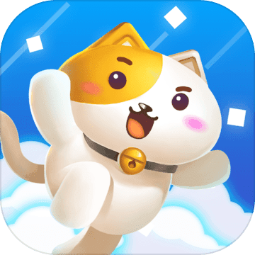 天天飞喵 V2.0 免费版