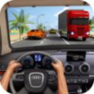 交通赛车手 V1.0.2 安卓版
