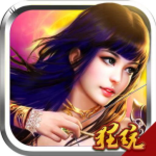 名将传正版 V1.0.1 