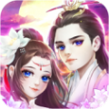 真三情缘 V1.0 安卓版