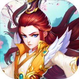 元气萌宠 V1.0 最新版