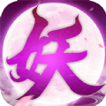 此处有妖气 V1.0 安卓版