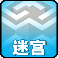 迷宫情侣大作战 V1.0.0 安卓版