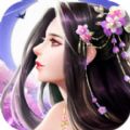 仙境心动 V1.0 最新版