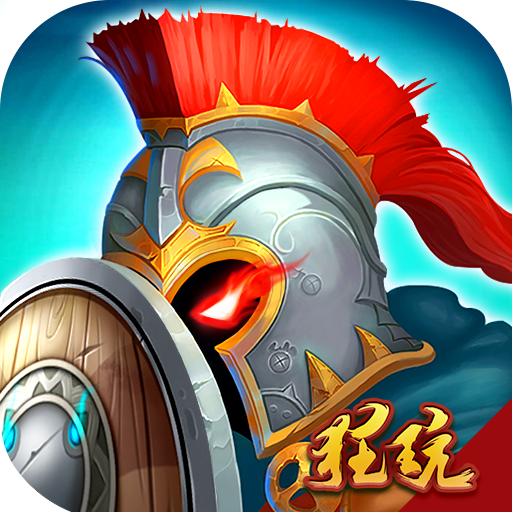 弓箭部落 V1.0.0 安卓版