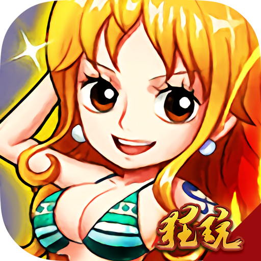 海之召唤师PC版 V1.1.1 电脑版