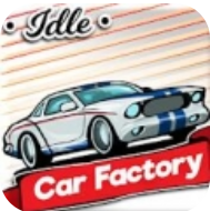 闲置的汽车厂 V6.1 安卓版