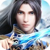 青云封仙 V1.0 安卓版