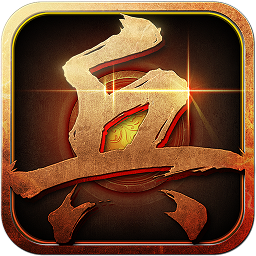 小兵快跑 V8.3 最新版