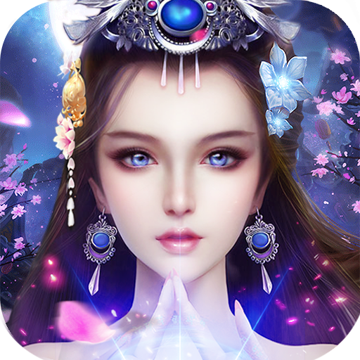 武林争霸九魔劫福利版 V1.02 无限钻石版