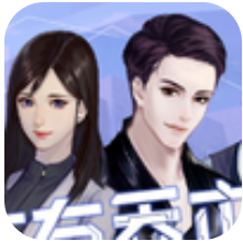 南方有乔木 V1.0.9 