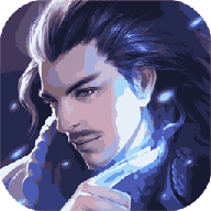 绝代苍穹 V1.2.7 安卓版