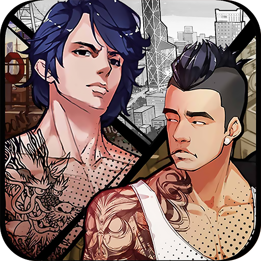 友情岁月 V1.0 免费版