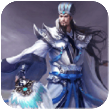 三国全军出击 V2.1.1 安卓版