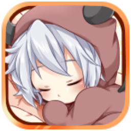 我的可爱魔鬼 V1.4 安卓版