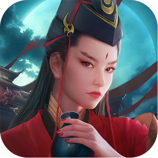新笑傲江湖 V0.7.0 变态版