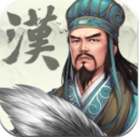 汉末霸业 V1.0 安卓版