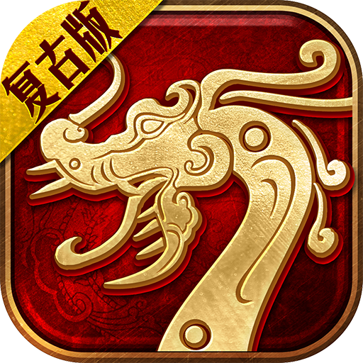 金装裁决 V1.7.0.0 正式版