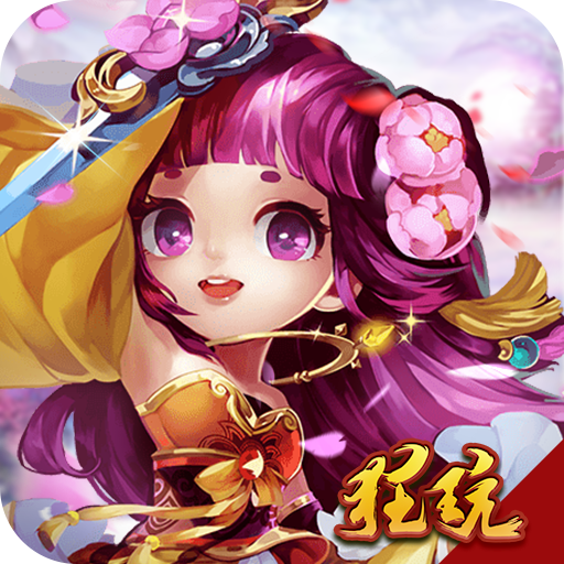 铜雀台梦幻三国 V1.0.0 