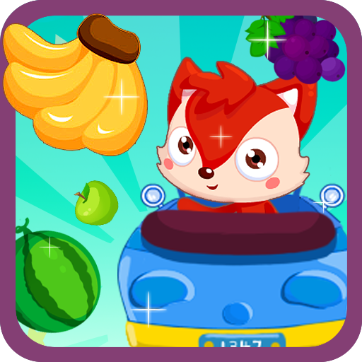 宝宝赛车 V1.0.1 安卓版