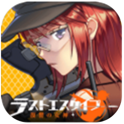 绝境少女复仇女神 V1.300.266 安卓版