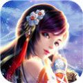 遮天太古仙域 V1.10.28 安卓版