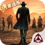 智霸末世 V1.11.29 安卓版