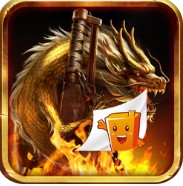 麻痹无双 V1.0 安卓版