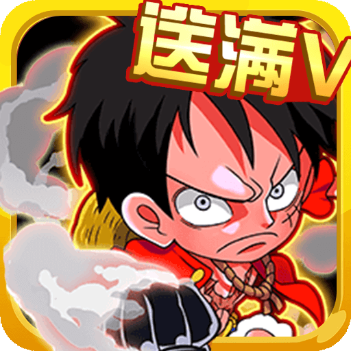 大航海宝藏公益服 V1.0.3 私服版