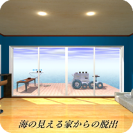 逃离海景房 V1.0 安卓版