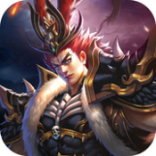 汉末风云 V1.0 安卓版