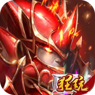 奇迹1.03h挂机版送38888钻石 V1.0.0 折扣版