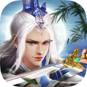 仗剑豪侠传 V1.0 苹果版