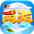 十万个孙悟空 V0.18.0 安卓版