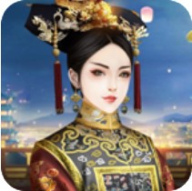 皇后升职记 V1.0.1 安卓版