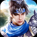 战火三国 V1.0 ios版