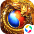风暴雷霆之超爆传奇 V1.0 安卓版