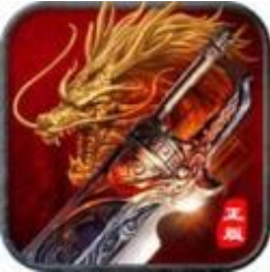 火龙冰雪单职业 V101.0.0 安卓版