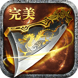 天下合击 V101.0.0 安卓版