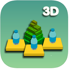瓶子翻转和搭房子3D V1.0 苹果版