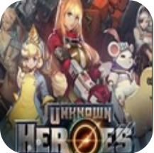 未知英雄 V1.0.1 安卓版