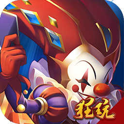 部落不冲突BT版 V1.1.0 变态版